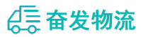 中山到北仑区物流公司